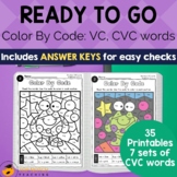 Phonics Color by Code | CVC Words Worksheets | Color by Ph