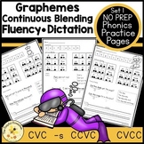 Phonics Continuous Blending Fluency Dictation #1 - UFLI Fo