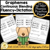 Phonics Continuous Blending Fluency Dictation #2 - UFLI Fo