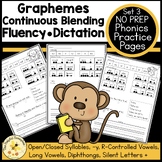 Phonics Continuous Blending Fluency Dictation #3 - UFLI Fo