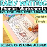 Phonics Digraph Worksheets - CVC words, double consonants