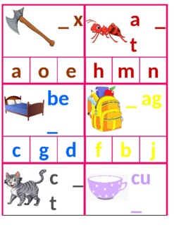 Preview of Phonics Flashcards