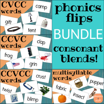Preview of Phonics Flips Flash Cards - Consonant Blends Words Bundle