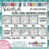 Phonics & Fluency Board Monthly GROWING BUNDLE - Sight Wor