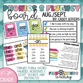 Phonics & Fluency Board - August/September Sight Word Practice