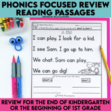 Phonics Focused Review Reading Passages | Kindergarten & 1
