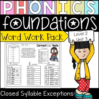 Preview of Phonics Foundations Level 2 Unit 3 Word Work Packet