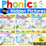 Phonics I Spy Hidden Pictures Games CVC Worksheets 1st Gra