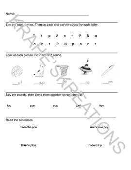 Preview of Phonics Intervention Worksheet - Letters T/t, P/p, N/n, A/a