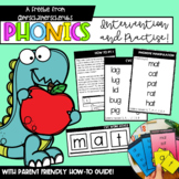 Phonics Intervention and Phoneme Manipulation | FREEBIE |