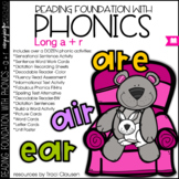 Phonics - LONG A+R - Science of Reading - Wonders Aligned