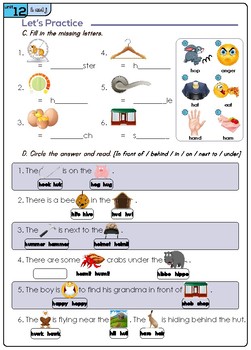 phonics letter h worksheet and activities lesson 12 by