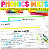 Phonics Mats Short Vowels CVC for Beginning Readers Scienc