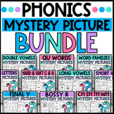 Phonics Mystery Picture Worksheets BUNDLE