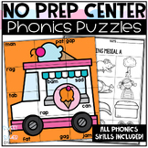 Phonics No Prep Mystery Puzzle Worksheets Science of Readi