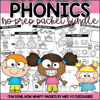 Preview of Phonics No Prep Worksheets for the Year | DISTANCE LEARNING