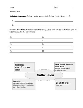 Preview of Phonics Packet - Suffix (-tion)