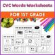 Cvc Words With Phonics Activities Worksheets For Preschool And Kindergarten