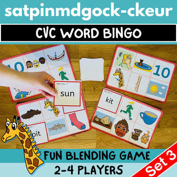 Preview of SATPIN MDGOCKCKEUR Short Vowel CVC Picture Match Bingo | Clip Cards |Memory Game