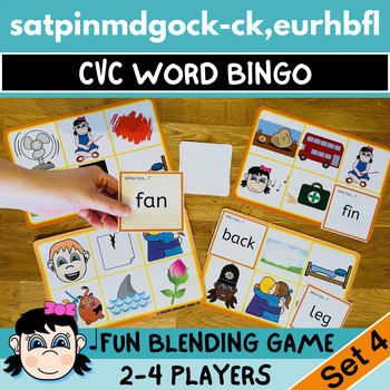 Preview of Short Vowel Blending CVC Picture Match Bingo | Clip Cards | Memory Games