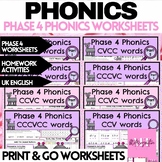 Phonics Phase 4 Worksheet Bundle