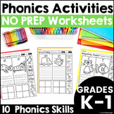 Kindergarten and 1st Grade Phonics Worksheets Intervention