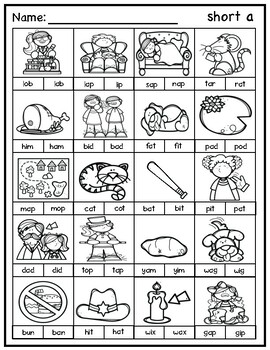 Phonics Picture Worksheets by The Differentiated Dame | TPT