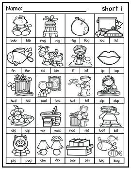 Phonics Picture Worksheets by The Differentiated Dame | TPT