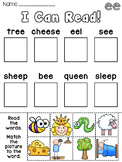 First Grade Morning Work Phonics Worksheets Center or Homework for Entire Year