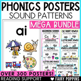 Phonics Posters Cards MEGA BUNDLE