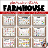 Phonics Posters - Farmhouse Style
