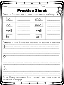 Phonics Practice Pack First Grade Unit 4 - Bonus Letters Plus More!