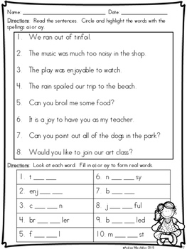 Phonics Practice Pack Unit 12 - Second Grade Sounds of oi & oy | TpT
