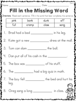 phonics practice pack unit 2 second grade review by andrea marchildon