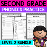 Second Grade Phonics Units 1 - 17 Bundle