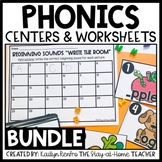 Phonics Centers and Worksheets Bundle