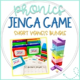 Phonics Short Vowels Jenga Games Language Arts Bundle