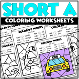 Phonics Sight Word Coloring Worksheets SHORT a