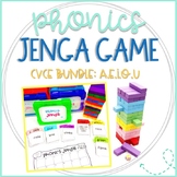 Phonics Silent e CVCe Jenga Games Language Arts Bundle