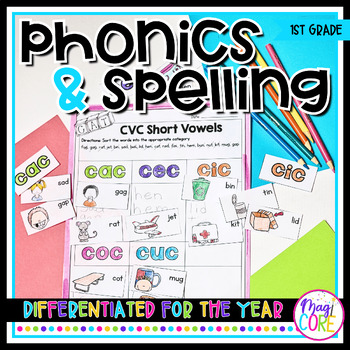 Preview of Phonics Spelling 1st Grade Word Work Differentiated Unit Worksheets Activities