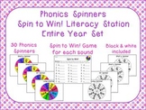 Phonics Spinners Word Work Literacy Station Entire Year Set