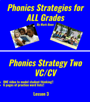Preview of Phonics Strategy Two = VC/CV
