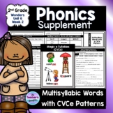 Phonics Supplement 2nd Grade Wonders Unit 6 Week 2 Multisy