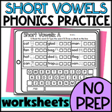 Phonics Warm Up Short Vowel Typing Worksheets Short Vowels