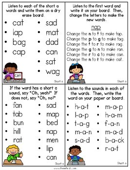 Phonics Warm Ups by Jodi Southard | TPT