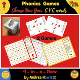 Phonics Word Games Bundle - Chinese New Year