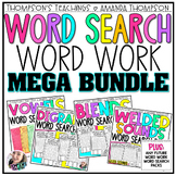 Phonics Word Search Pack | Word Work Early Finishers | Vow