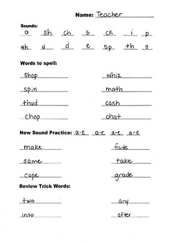 Phonics Worksheet- Special Education/Elementary by Sarah M | TpT