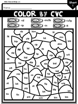 phonics worksheets cvc color by code bundle prek kindergarten 1st grade