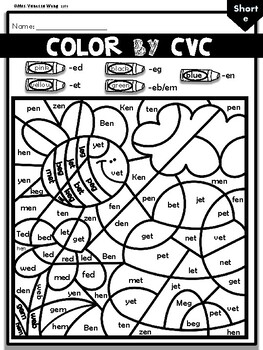 Phonics Worksheets-CVC Color by Code. Spring theme. PreK/Kindergarten